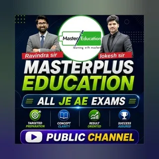 MasterPlus Education - JE AE TOPPERS