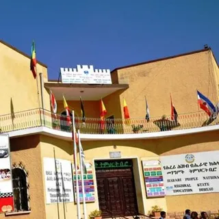 Harari Education Bureau
