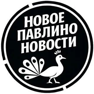 НОВОЕ ПАВЛИНО БАЛАШИХА | ЖК НОВОГРАД ПАВЛИНО