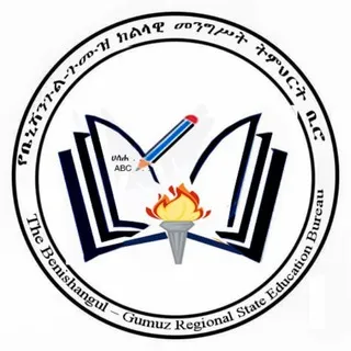 Benishangul Gumuz Education Bureau
