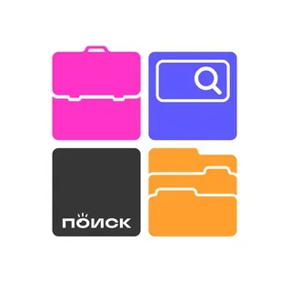 Поиск | 161.RU | Работа в Ростове