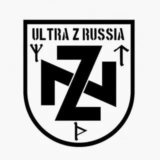 ᴜʟᴛʀᴀ-ᴢ 🇷🇺