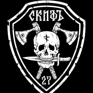 Skyth27