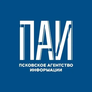 Псковское Агентство Информации