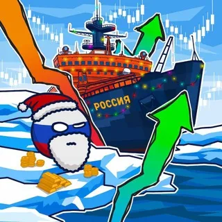 КБ. экономика