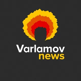 Varlamov News ✔