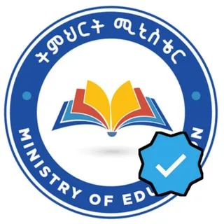Grade 12 Results | Ministry of education®