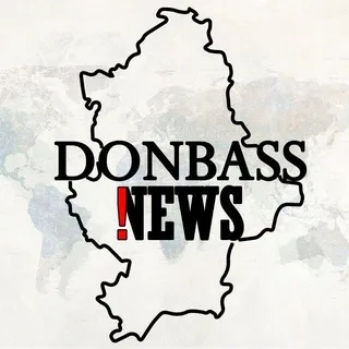 DONBASS NEWS