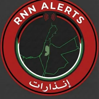 🚨 RNN Alerts - West Bank
