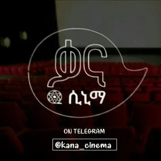 Kana Television