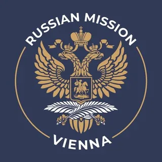 Russian Mission Vienna