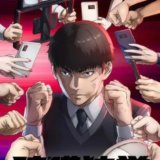Ongoing anime 24/7