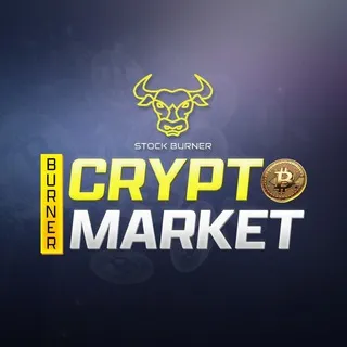 BURNER - CRYPTO MARKET