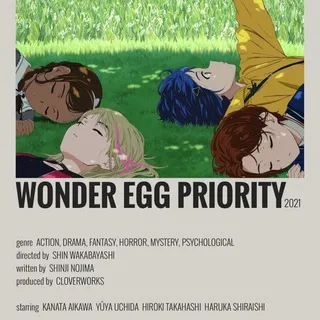 Wonder Egg