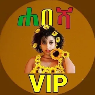 HABESHA Vip⚡️