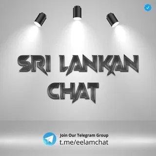 Sri Lankan Chat 💯