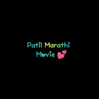 Marathi Movies 🎥