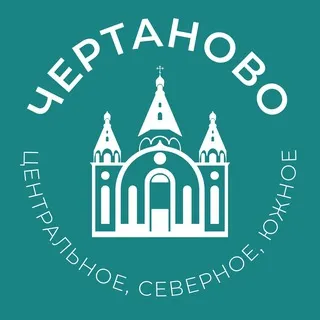 Чертаново 24/7 • ЮАО