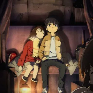 Erased