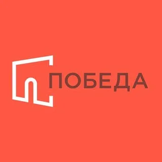 ПОБЕДА 🎬