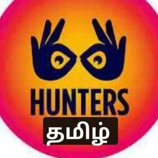 Hunter Tamil Web Series