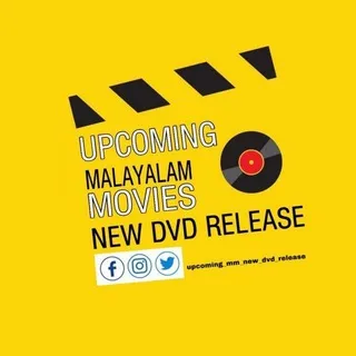 NEW DVD / WEB / OTT UPDATES 📀