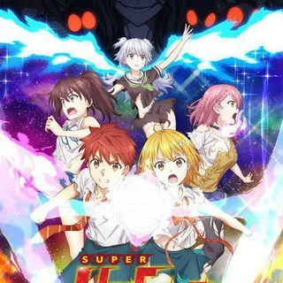 Super Hxeros