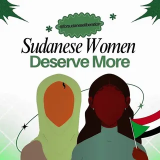 Sudan News Network