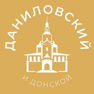 Даниловский и Донской 24/7 • ЮАО