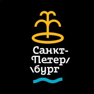 Питер без кошелька • Афиша