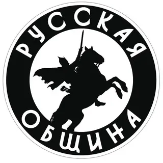 Община Просвещение