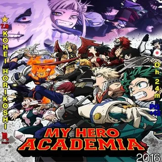 My Hero Academia Sub Dub Dual Anime • My Hero Academia Season 1 2 3 4 5 6 7 • My Hero Academia Vigilantes Season 1 2 3 4