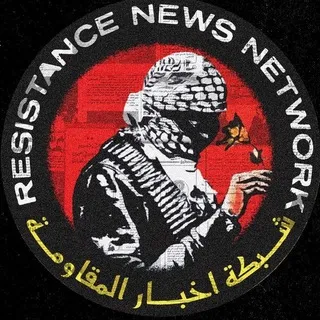 Resistance News Network Mirror