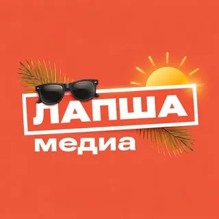 Лапша Медиа
