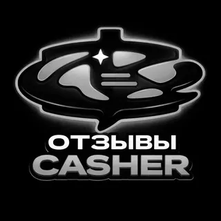 ОТЗЫВЫ CASHER