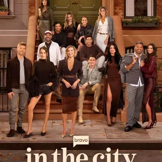 IN THE CITY 2026 SEASON 1 SERIES