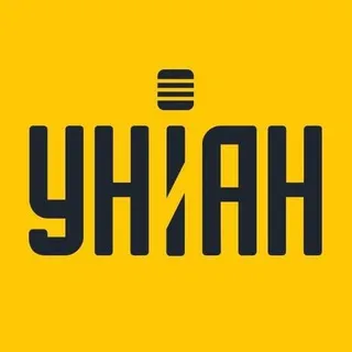 УНИАН - новости Украины | война с Россией | новини України | війна з Росією | УНІАН ✔