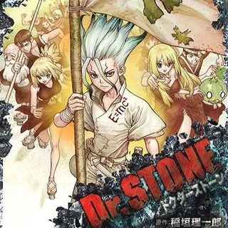 Dr Stone S1 and S2