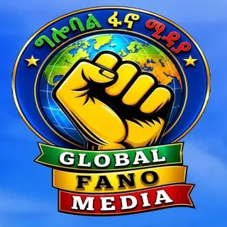 ግሎባል ፋኖ ሚዲያ/ዓፋሚ/Global Fano Media/GFM