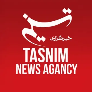 Tasnim News Agency