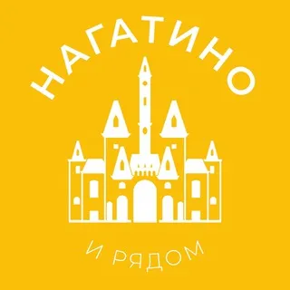 Нагатино и рядом 24/7 • ЮАО