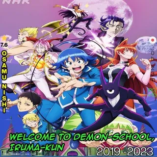 Welcome to Demon-School, Iruma-kun Dual Dub English Anime | Welcome to Demon-School Season 1 Episode 1 2 3 4 5 6 7 8 9 11 12 | W