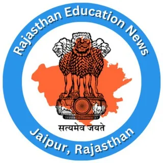 Rajasthan Education News 🔵