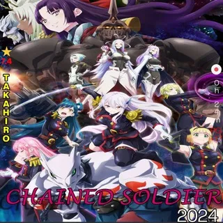Chained Soldier Sub Dub Dual Anime • Chained Soldier Season 1 2 • Chained Soldier Indo French Spanish Italian Portuguese Russian