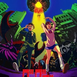 Dandadan Sub Dub Dual Anime Series • Dandadan Season 1 Episode 1 2 3 4 • Dandadan Indo ITA Russian Spanish Hindi Arabic French