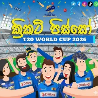 NEWS - ක්‍රිකට් පිස්සෝ 🇱🇰