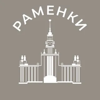 Раменки 24/7 • ЗАО