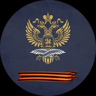 Russian MFA 🇷🇺 ✔