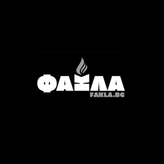 FAKLA NEWS