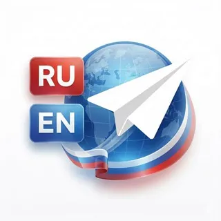 TRN